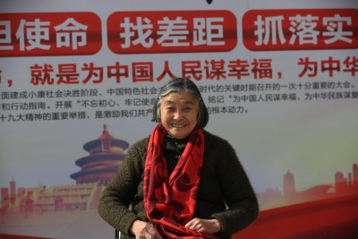安排个人拍单照