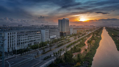 宜业之地