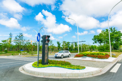 瓯江口市政设施风景线