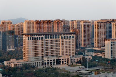 政府大楼与住宅大楼