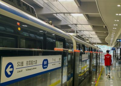 桐岭站S1