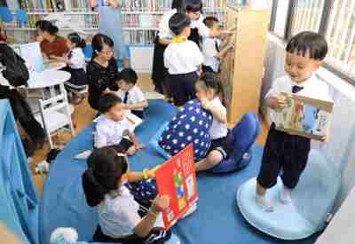首家幼儿书屋开放