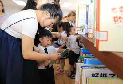 首家幼儿书屋开放