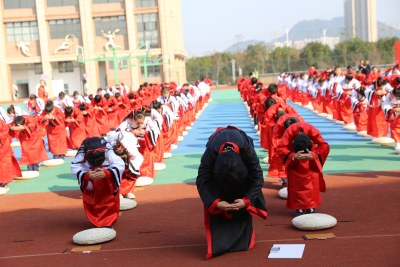 十岁.行拜师礼