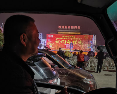 雨中情  艺术美（3）