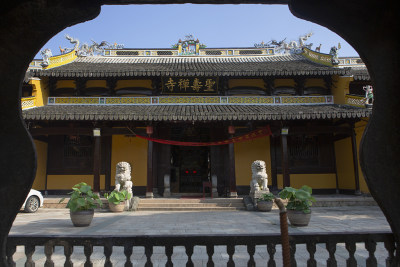 聖寿禅寺