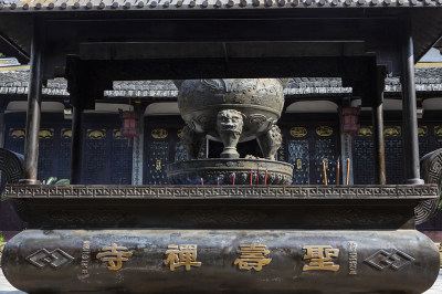 聖寿禅寺