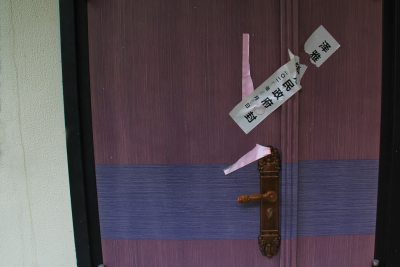 折违没商量组图2 把关