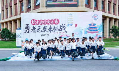 《开学啦》组照3 外国语小学