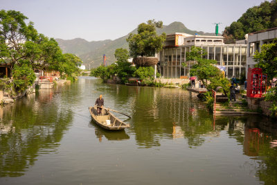 路过山根