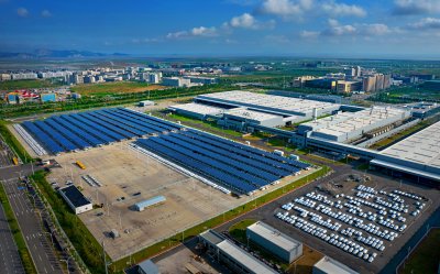 《新能源汽车产业园（组照01）》—— 2021年8月摄于瓯江口