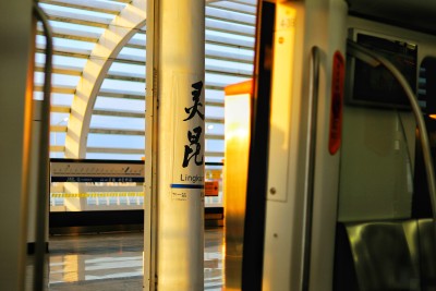 s1风光
