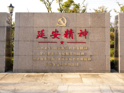 红色广场