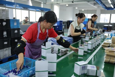 《平凡中的不平凡》图三