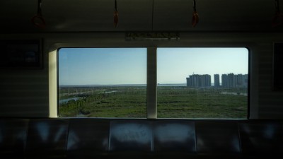 活力新城—瓯江口新区     