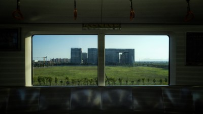 活力新城—瓯江口新区    