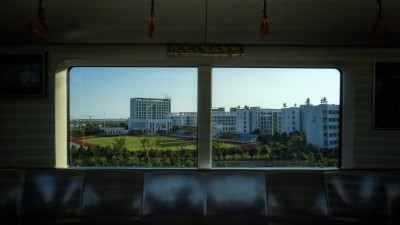 活力新城—瓯江口新区   