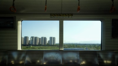 活力新城—瓯江口新区    