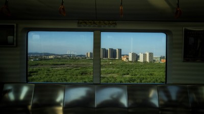 活力新城—瓯江口新区     