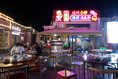 烧烤地道串