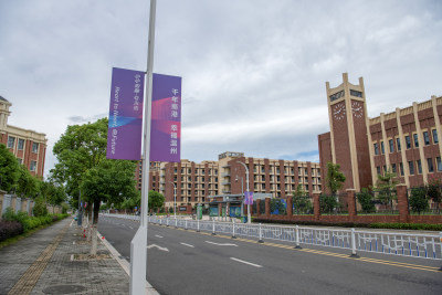 小学左