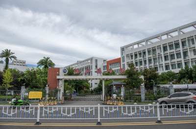 西门
