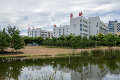 中景