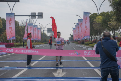 到达终点